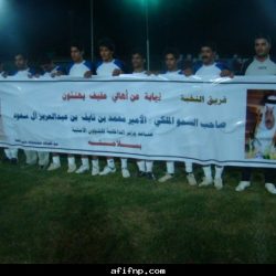 طلاب عفيف في استقبال جلالة الملك فيصل