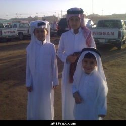 عيد الفطر 1430