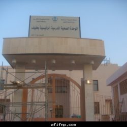 أمطار جدة وموقف المواطن